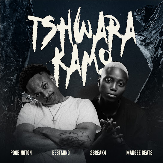 Poobington - Tshwara Kamo
